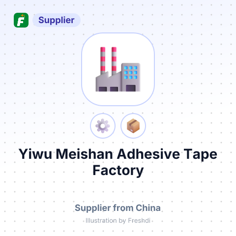 Yiwu Meishan Adhesive Tape Factory – summary card, no photo uploaded yet