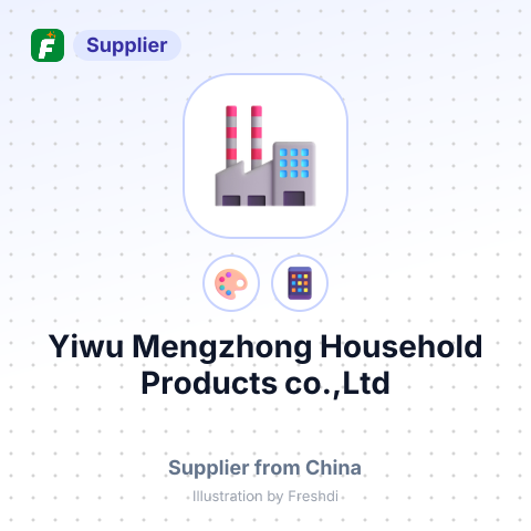 Yiwu Mengzhong Household Products co.,Ltd – summary card, no photo uploaded yet