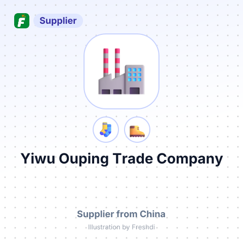 Yiwu Ouping Trade Company – summary card, no photo uploaded yet