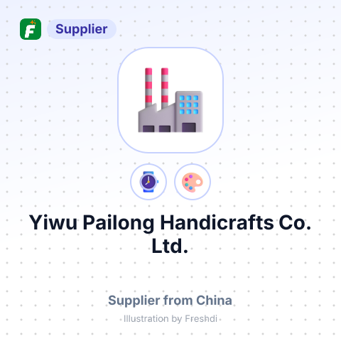 Yiwu Pailong Handicrafts Co., Ltd. – summary card, no photo uploaded yet