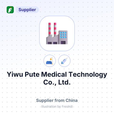 Yiwu Pute Medical Technology Co., Ltd. – summary card, no photo uploaded yet
