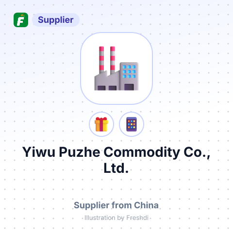 Yiwu Puzhe Commodity Co., Ltd. – summary card, no photo uploaded yet