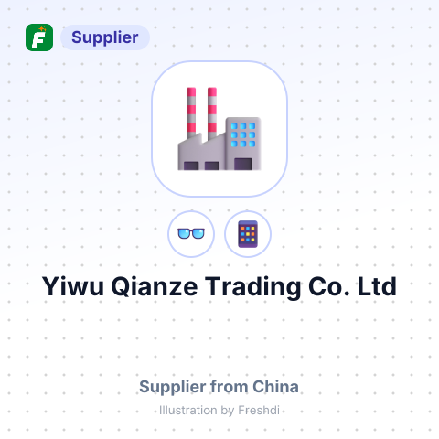 Yiwu Qianze Trading Co. Ltd – summary card, no photo uploaded yet
