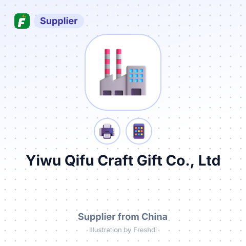 Yiwu Qifu Craft Gift Co., Ltd – summary card, no photo uploaded yet
