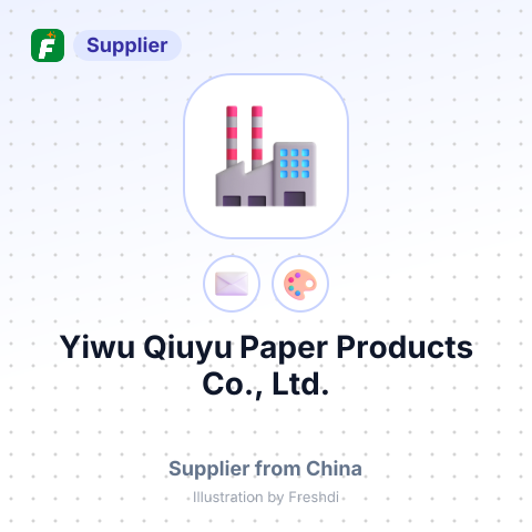 Yiwu Qiuyu Paper Products Co., Ltd. – summary card, no photo uploaded yet