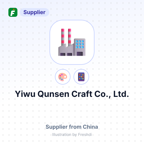 Yiwu Qunsen Craft Co., Ltd. – summary card, no photo uploaded yet