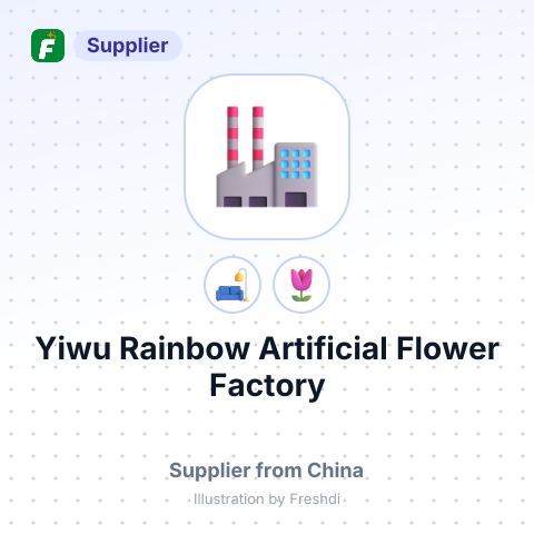 Yiwu Rainbow Artificial Flower Factory – summary card, no photo uploaded yet