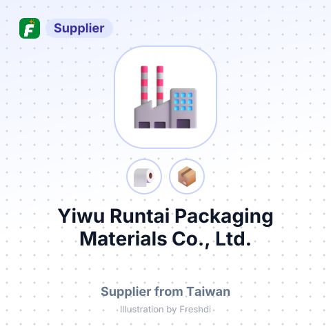 Yiwu Runtai Packaging Materials Co., Ltd. – summary card, no photo uploaded yet