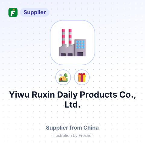 Yiwu Ruxin Daily Products Co., Ltd. – summary card, no photo uploaded yet