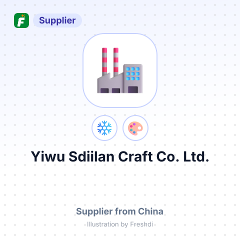 Yiwu Sdiilan Craft Co., Ltd. – summary card, no photo uploaded yet