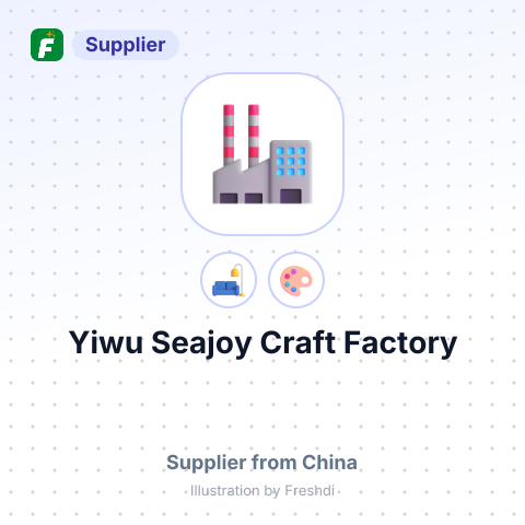 Yiwu Seajoy Craft Factory – summary card, no photo uploaded yet