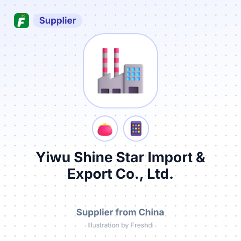 Yiwu Shine Star Import & Export Co., Ltd. – summary card, no photo uploaded yet