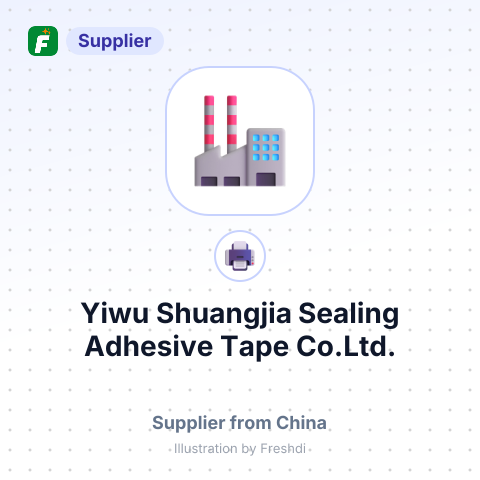 Yiwu Shuangjia Sealing Adhesive Tape Co.Ltd. – summary card, no photo uploaded yet