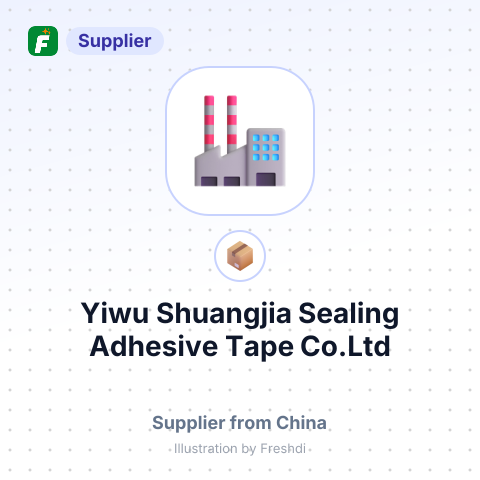 Yiwu Shuangjia Sealing Adhesive Tape Co.Ltd – summary card, no photo uploaded yet