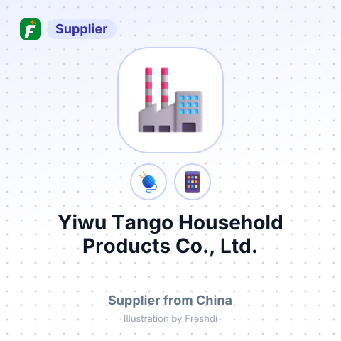 Yiwu Tango Household Products Co., Ltd. – summary card, no photo uploaded yet