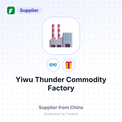 Yiwu Thunder Commodity Factory – summary card, no photo uploaded yet