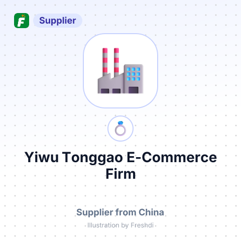 Yiwu Tonggao E-Commerce Firm – summary card, no photo uploaded yet