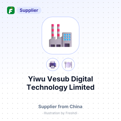 Yiwu Vesub Digital Technology Limited – summary card, no photo uploaded yet