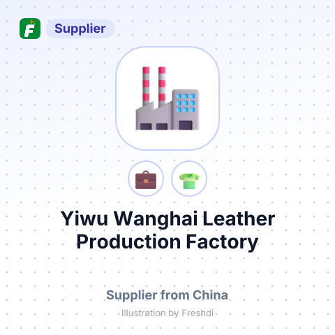 Yiwu Wanghai Leather Production Factory – summary card, no photo uploaded yet
