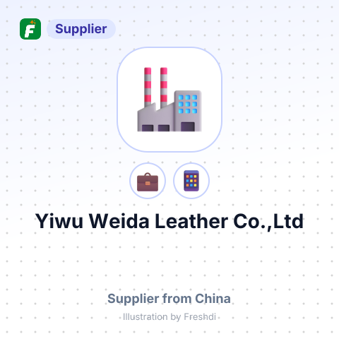 Yiwu Weida Leather Co.,Ltd – summary card, no photo uploaded yet