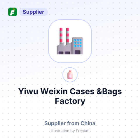 Yiwu Weixin Cases &Bags Factory – summary card, no photo uploaded yet