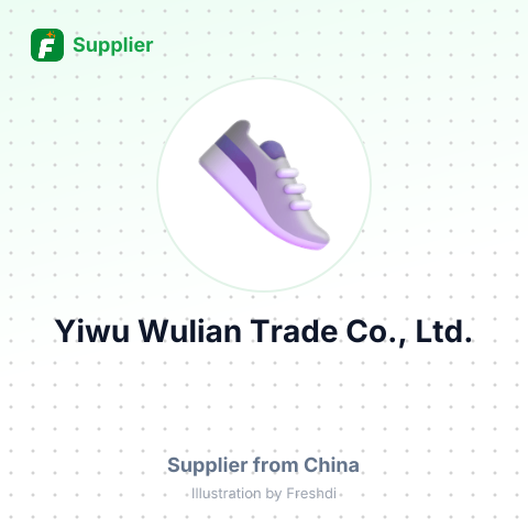 Yiwu Wulian Trade Co., Ltd. – summary card, no photo uploaded yet