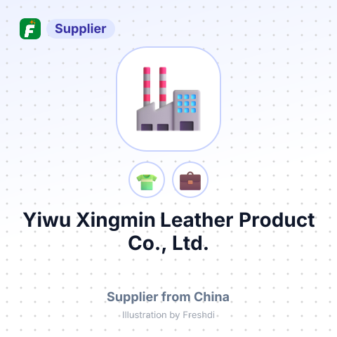 Yiwu Xingmin Leather Product Co., Ltd. – summary card, no photo uploaded yet