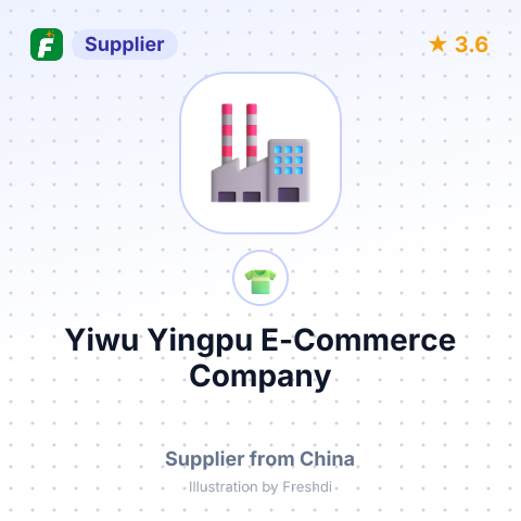 Yiwu Yingpu E-Commerce Company – summary card, no photo uploaded yet