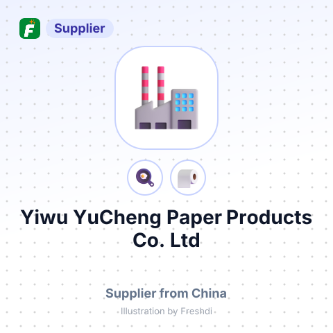 Yiwu YuCheng Paper Products Co., Ltd – summary card, no photo uploaded yet