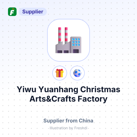 Yiwu Yuanhang Christmas Arts&Crafts Factory – summary card, no photo uploaded yet
