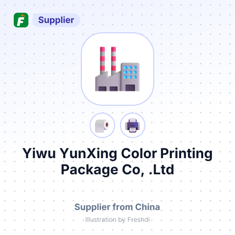 Yiwu YunXing Color Printing Package Co, .Ltd – summary card, no photo uploaded yet