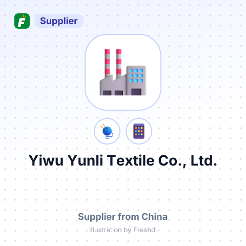 Yiwu Yunli Textile Co., Ltd. – summary card, no photo uploaded yet