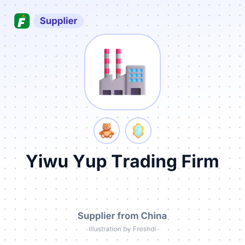 Yiwu Yup Trading Firm – summary card, no photo uploaded yet