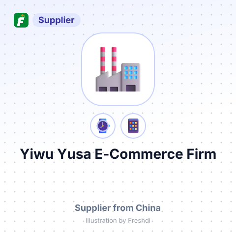 Yiwu Yusa E-Commerce Firm – summary card, no photo uploaded yet