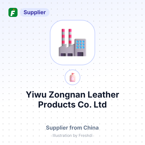 Yiwu Zongnan Leather Products Co. Ltd – summary card, no photo uploaded yet