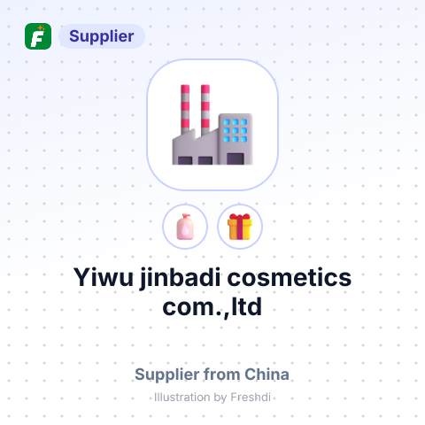 Yiwu jinbadi cosmetics com.,ltd – summary card, no photo uploaded yet