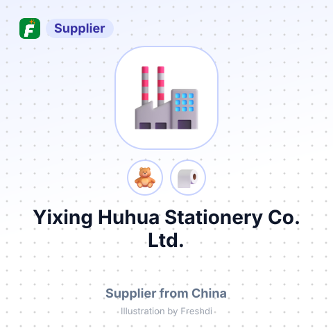 Yixing Huhua Stationery Co., Ltd. – summary card, no photo uploaded yet