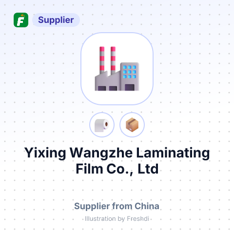 Yixing Wangzhe Laminating Film Co., Ltd – summary card, no photo uploaded yet