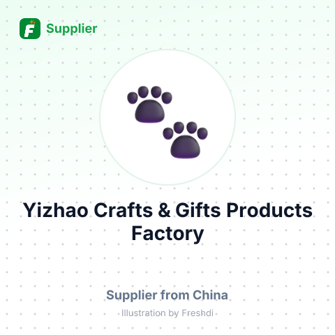 Yizhao Crafts & Gifts Products Factory – summary card, no photo uploaded yet
