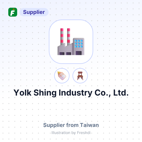 Yolk Shing Industry Co., Ltd. – summary card, no photo uploaded yet