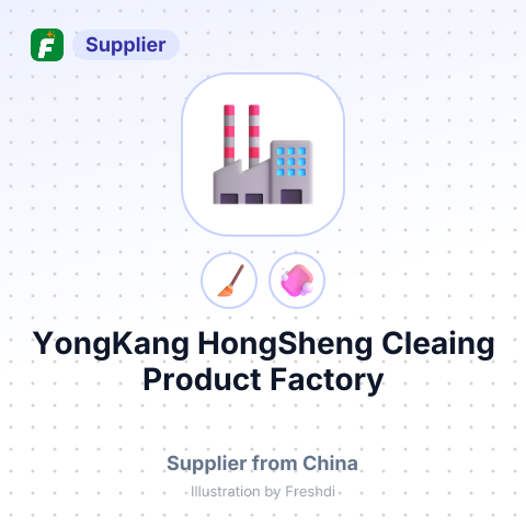 YongKang HongSheng Cleaing Product Factory – summary card, no photo uploaded yet