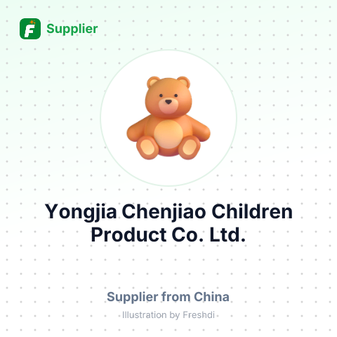 Yongjia Chenjiao Children Product Co., Ltd. – summary card, no photo uploaded yet