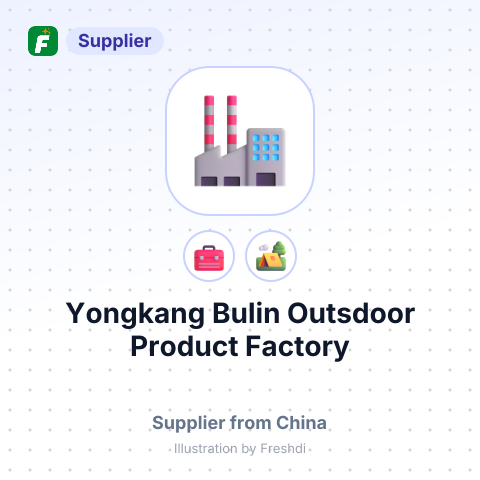 Yongkang Bulin Outsdoor Product Factory – summary card, no photo uploaded yet