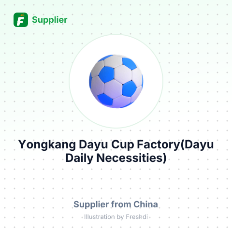 Yongkang Dayu Cup Factory(Dayu Daily Necessities) – summary card, no photo uploaded yet