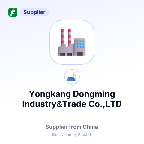 Yongkang Dongming Industry&Trade Co.,LTD – summary card, no photo uploaded yet