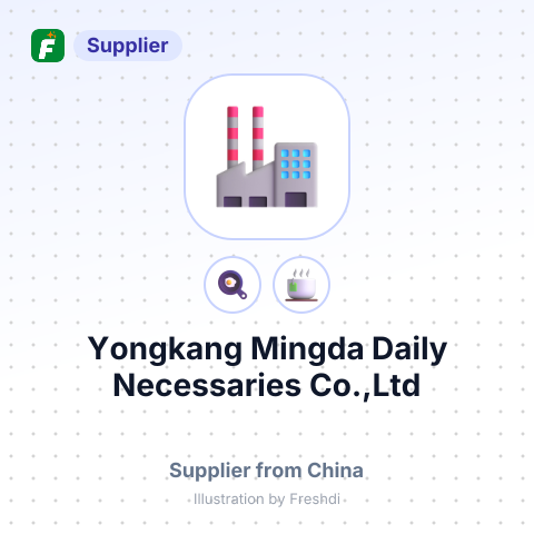 Yongkang Mingda Daily Necessaries Co.,Ltd – summary card, no photo uploaded yet