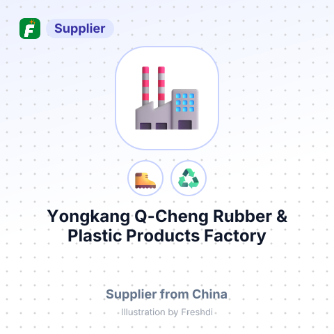 Yongkang Q-Cheng Rubber & Plastic Products Factory – summary card, no photo uploaded yet