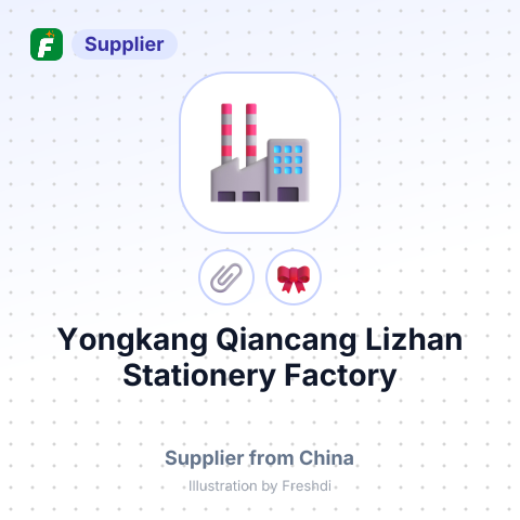 Yongkang Qiancang Lizhan Stationery Factory – summary card, no photo uploaded yet