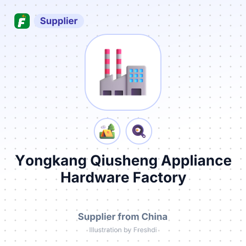 Yongkang Qiusheng Appliance Hardware Factory – summary card, no photo uploaded yet