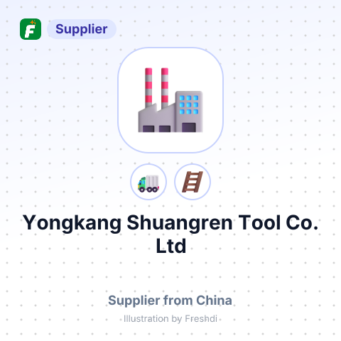 Yongkang Shuangren Tool Co. Ltd – summary card, no photo uploaded yet